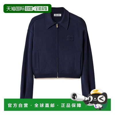 香港直邮Miu Miu 羊毛羊绒拉链开衫 MMJ13516WMSOOO翻领长袖