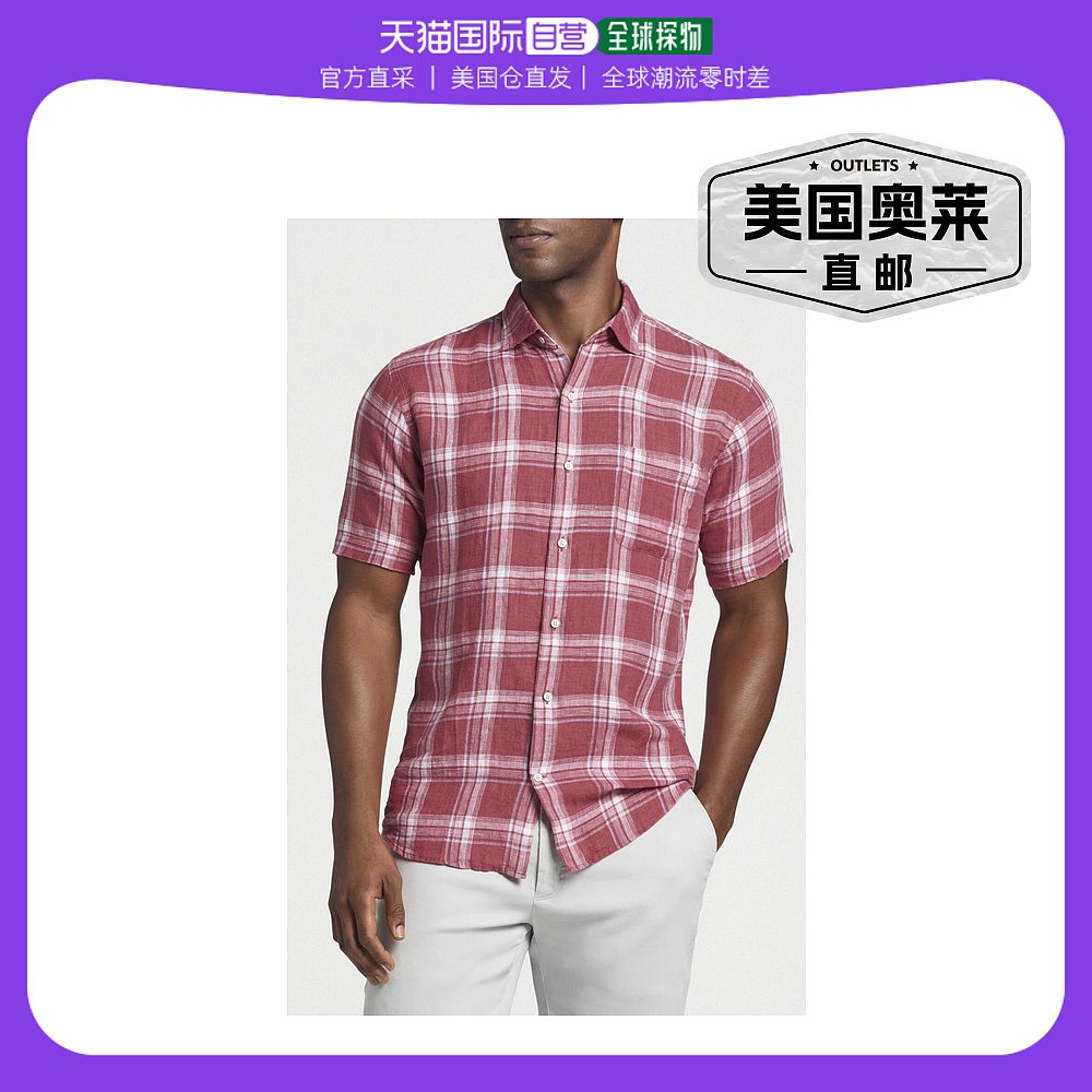 peter millarMen's North Shore Linen Sport Shirt In Fruit Pun-封面