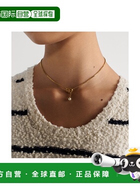 欧洲直邮DIOR CD 项链 海军蓝珍珠吊坠