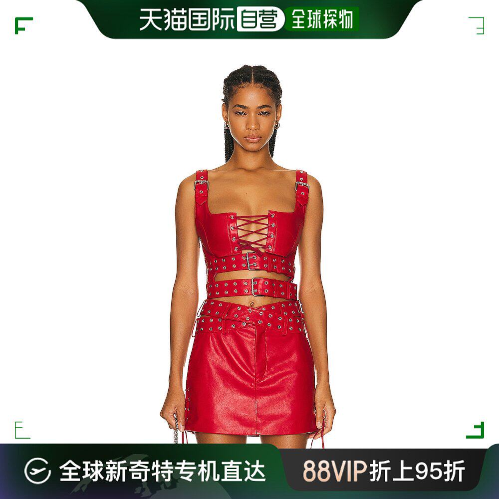 香港直邮潮奢 monse 女士 双束带皮革文胸式上衣 mf230504ltr