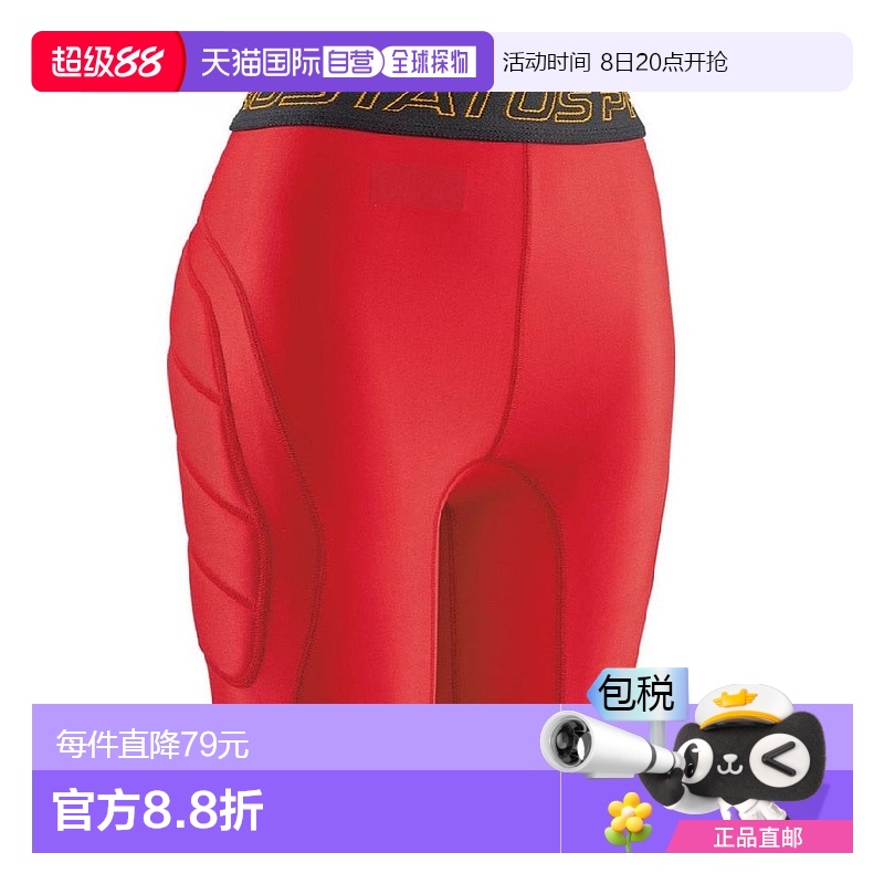 日本直邮ZETT-Zett（女子）滑动裤子棒球女子的Prostatus Prostat