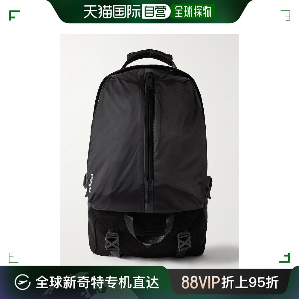 香港直邮潮奢 Indispensable男士 Logo-Print ECONYL® Backpack