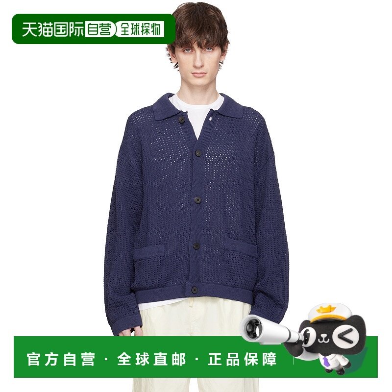 香港直邮潮奢 Tom Ford 汤姆 福特 男士 海军蓝 Hanji Paper Open