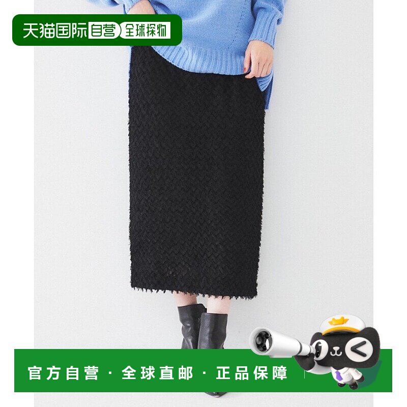 日本直邮UNTITLED 剪花窄裙内搭针织衫 UN1285EW069859