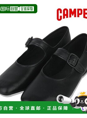 韩国直邮Camper Kasi Myra Ballerina 黑色平底女鞋 K201629-001
