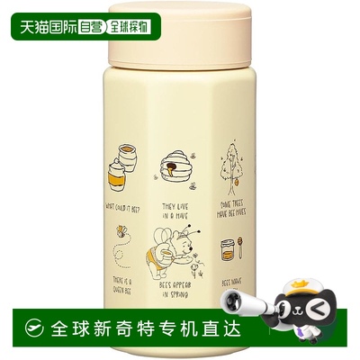 【】Skater斯凯达 八角形马克水杯不锈钢直饮防滑350ml