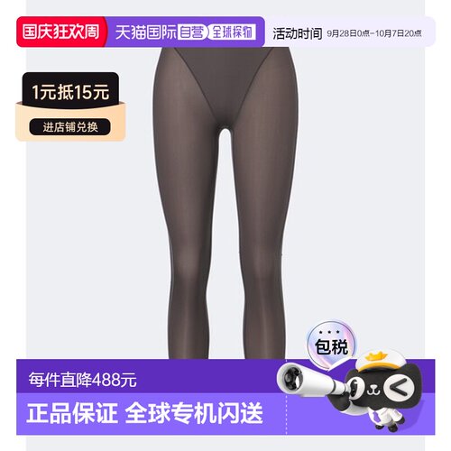 香港直邮SKIMS/x Nike Weightless Layers女士运【付后1h可退】
