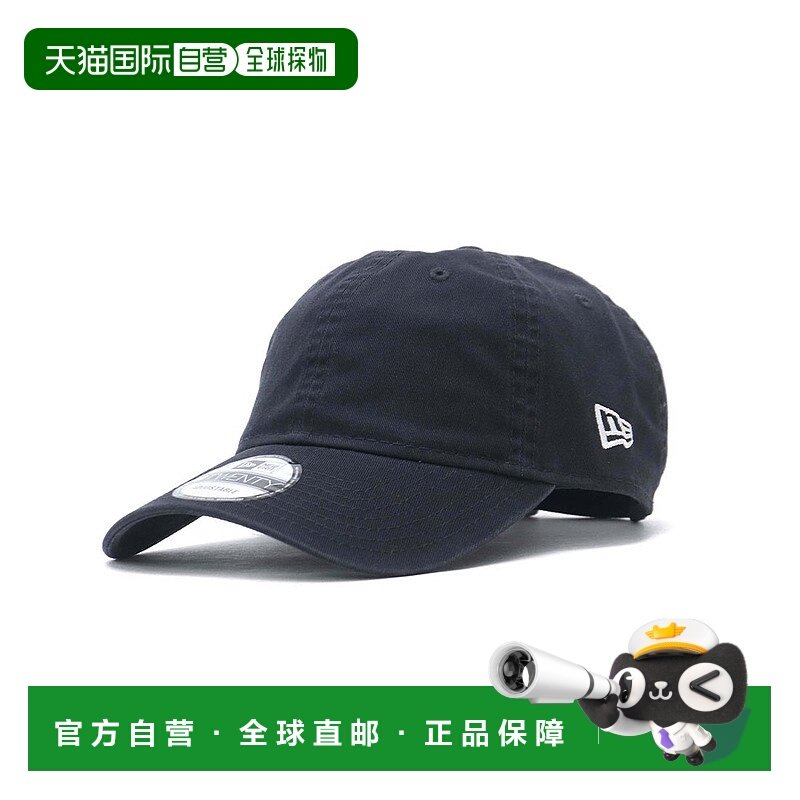 日本直邮NEW ERA 棒球帽 9TWENTY 基础款水洗棉 [NE3448EU005246]