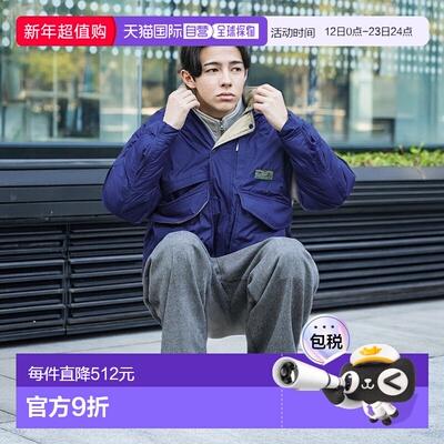 1h可退 日本直邮Foxfire男装 别注Destination夹克 轻量中棉保暖