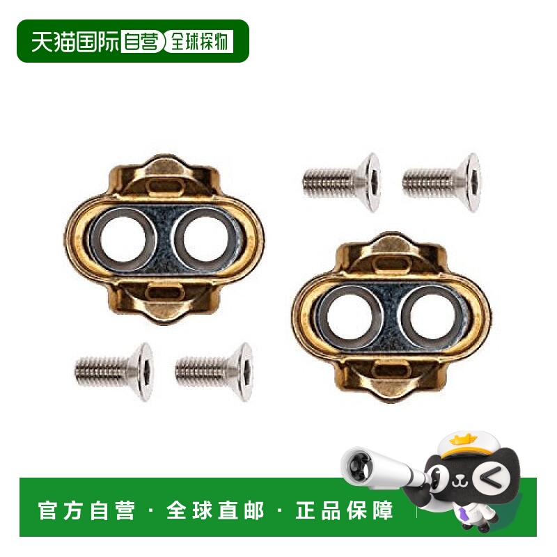 【日本直邮】Crankbrothers防滑踏板配件自行车捆绑踏板零件零浮5