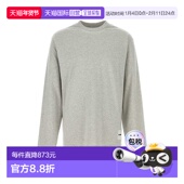 SANDER 男士 T恤 香港直邮JIL SS2026男装 上衣J47GC0002J45048058