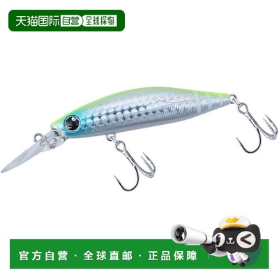 【日本直邮】达亿瓦Morethan Bassal Minnow 73 毫米 DR 柠檬苏打
