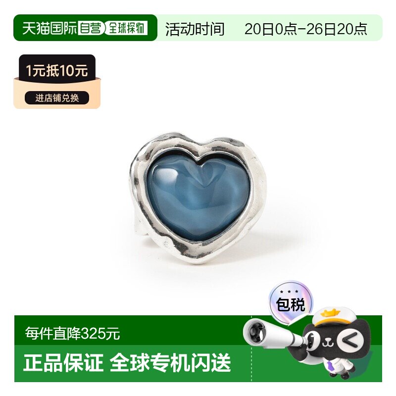 日本直邮Otro Accesorio 女士 波浪心形合金树脂项链 61423909658