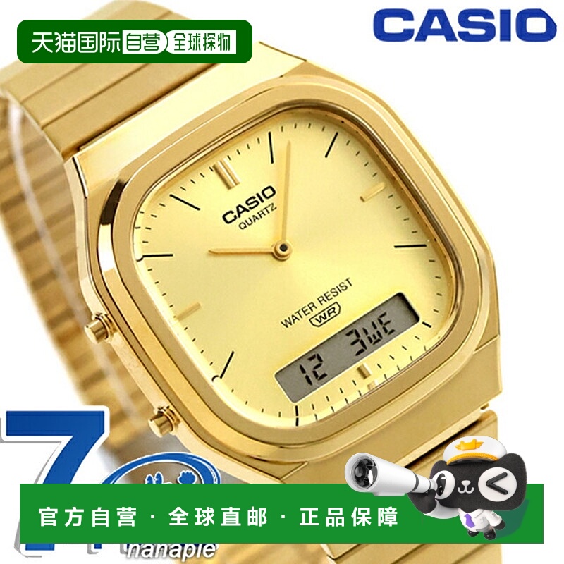 日本直邮卡西欧经典石英电池驱动手表 AQ-240EG-9A 男女通用指针/