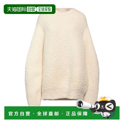 1h可退 香港直邮Jil Sander 吉尔 桑达 女士 毛衣 beige米色 舒适