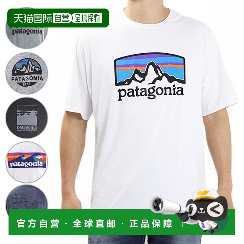 日本直邮巴塔哥尼亚 男士T恤MS CAP COOL DAILY GRAPHIC SHIRT 45