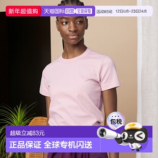 日本直邮Uniqlo 圆领T恤优衣库 424873短袖内搭