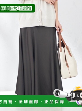 1h可退 日本直邮a.v.v 女士洗涤可机洗缎面鱼尾裙 K2HFA06059