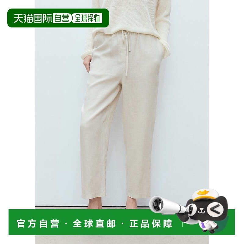 日本直邮MANGO 亚麻长裤 LINEN MA1658EW035980