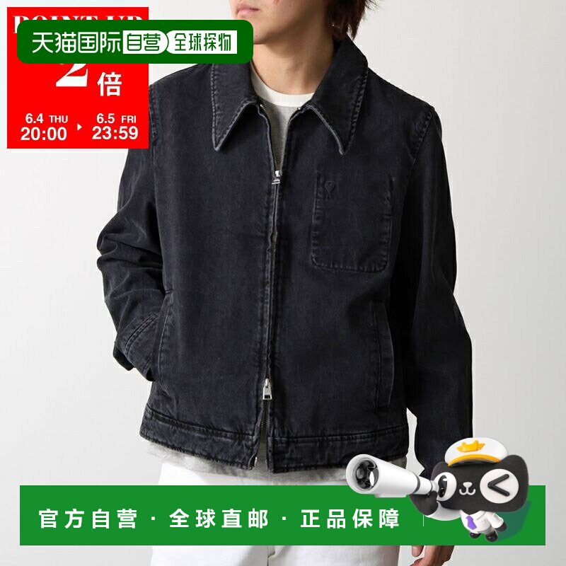 日本直邮Ami Paris 男士牛仔夹克 HJK904.DE0124饰有心形 logo 刺
