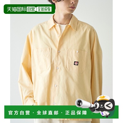 日本直邮RED KAP 男士 定制牛津纺衬衫 75106000007