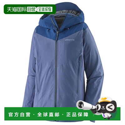 欧洲直邮Patagonia 女士户外风衣 1023633CURRENT【付后1h可退】