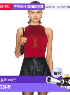 1h可退 香港直邮Wolford 女士 紧身胸衣细带连体衣 77121