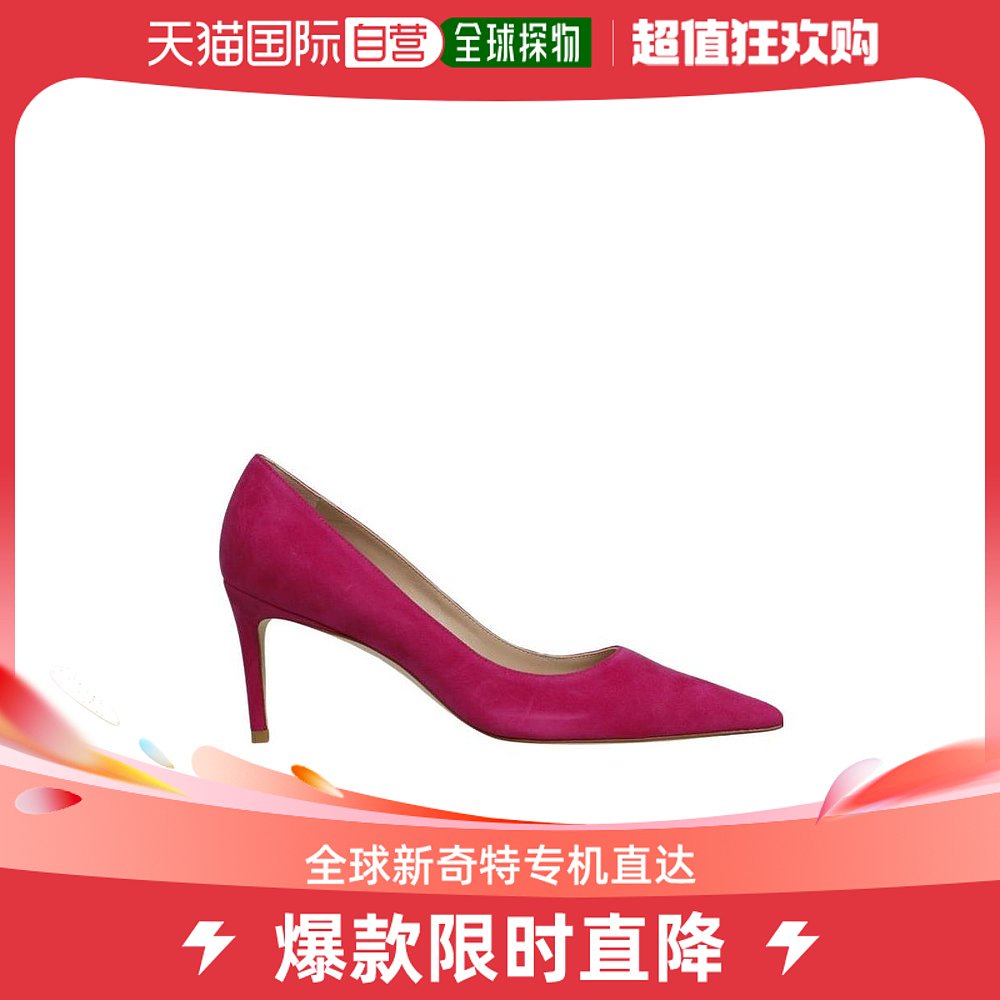 香港直邮STUART WEITZMAN女士高跟鞋 STUART75PUMPS7009ORCHIDEA