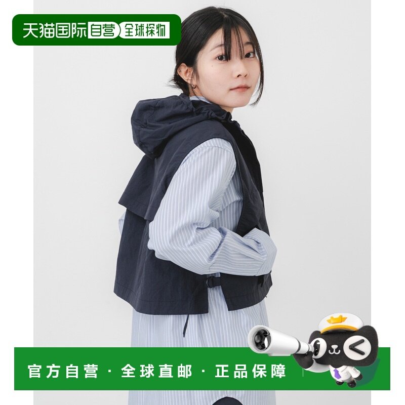 1h可退 日本直邮URTECH 女装 尼龙塔夫绸防泼水连帽马甲 多口袋轻,女装/女士精品,马夹,淘宝优惠券,粉丝福利购,淘宝优惠卷