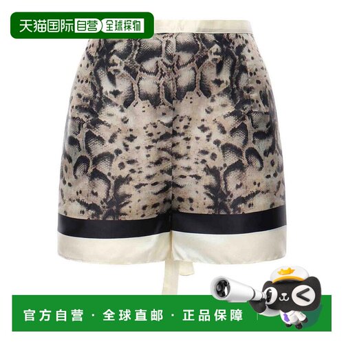 香港直邮PINKO 女士短裤 106733A38HCZ5 SS2026 花色 Paisley Pri