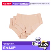 香港直邮calvin Invisibles klein 1h可退 CK内衣 女士 平角裤 三