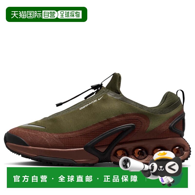 日本直邮Nike/耐克舒适贴合防水跑步鞋男女同款运动鞋 HQ8605