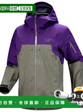 1h可退 香港直邮arc‘teryx/始祖鸟 男士 夹克衫