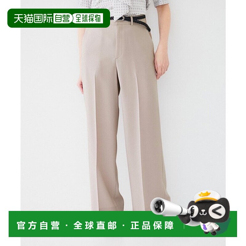 日本直邮UNTITLED 轻量阔腿裤 [UN1285EW070655]直筒裤西装裤