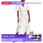 Cotton Rio 自营FARM Neckline White Sleeve Eyelet Puffed