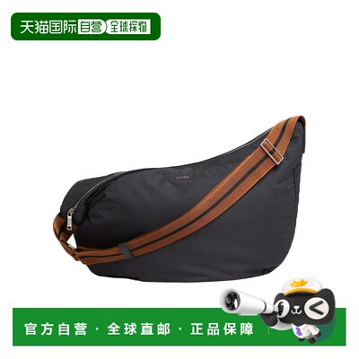1h可退 香港直邮Zegna 徽标细节斜挎包 LHGRTC1924Z