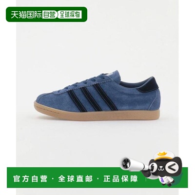 日本直邮green label relaxing adidas Originals Tobacco 运动鞋