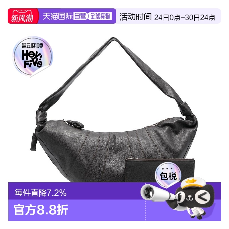 【自营】海外直邮LEMAIRE大号Croissant皮革牛角包男女款