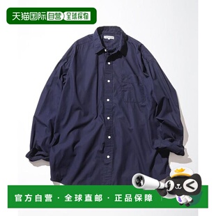 杂志口袋宽松衬衫 CAHLUMN 长谷川主理 日本直邮官方授权 1h可退