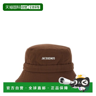 1h可退 香港直邮Jacquemus 女士 