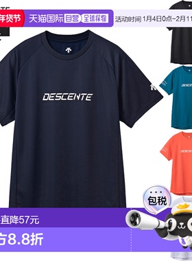 日本直邮DESCENTE 男女短袖排球衫比赛上衣运动服橙色DESCENTE DV
