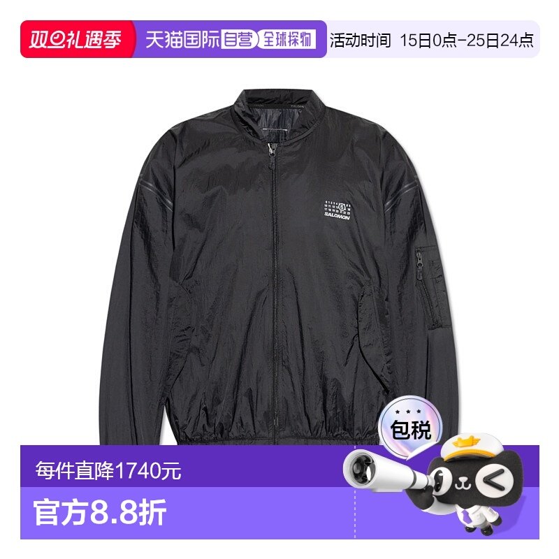 香港直邮MM6 MAISON MARGIELA 男士夹克 SH0AM0056M35418900