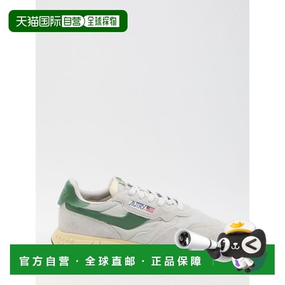 1h可退 香港直邮AUTRY 男士 REELWIND 低帮运动鞋 WWLMUT09