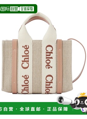 香港直邮CHLOÉ 女士斜挎包 C24UP237L17847 AW2025 花色 亚麻和皮