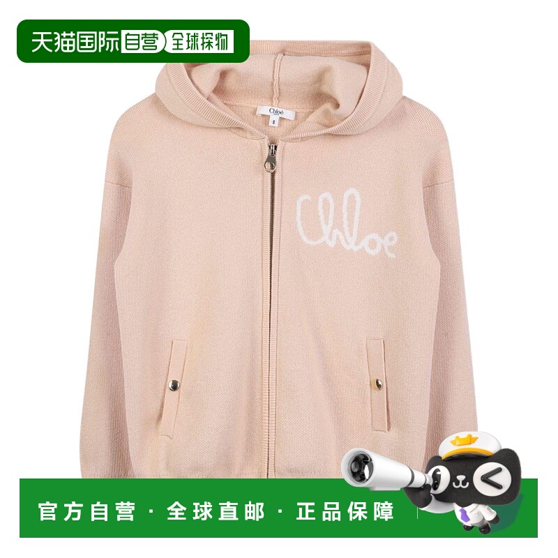 1h可退 欧洲直邮chloe 少女 毛衣