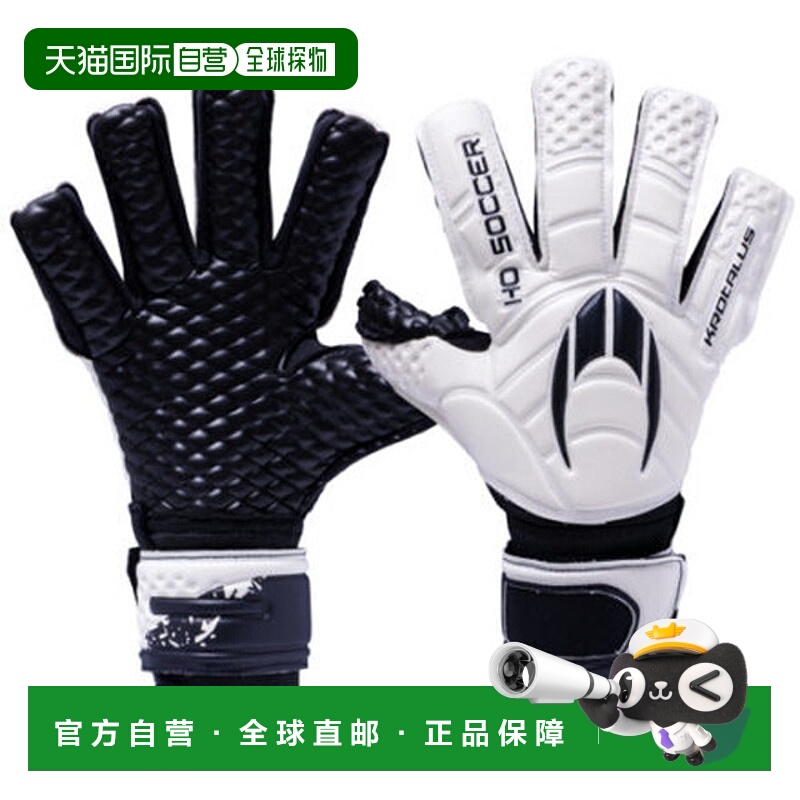 日本直邮HO SOCCER 足球守门员手套 52.0463 Crotalus II Negativ