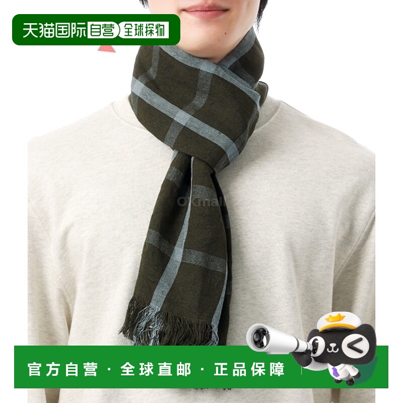 韩国直邮Margaret Howell 窗格纹围巾 - 卡其色 / 灰蓝色 (UNAC05