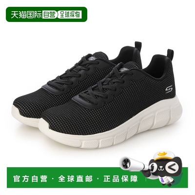 日本直邮斯凯奇 运动鞋 BOBS B FLEXM - VISIO（黑色）