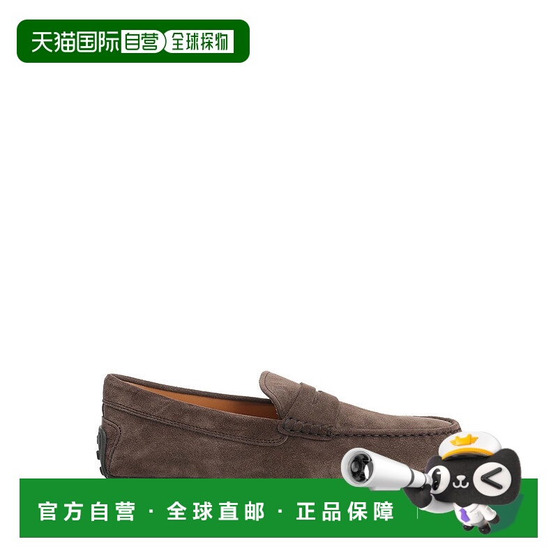 1h可退 香港直邮TOD'S 男士休闲鞋 XXM76L0JM30RE0S800 AW2025 深