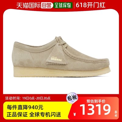 香港直邮潮奢 Clarks Originals 男士 灰色 Wallabee 德比鞋 2617